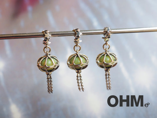 OHMnique - Rockstar Lantern (Adamite) - on stock