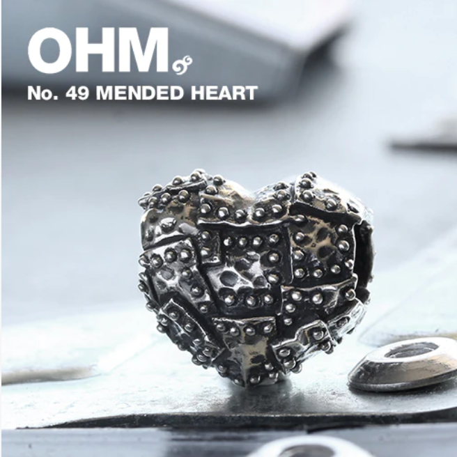 Mended Heart BOTM - last piece