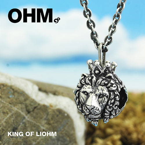 King Of Liohm